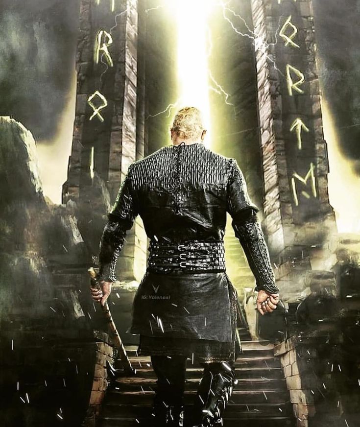 En este momento estás viendo Valhalla